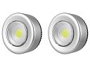 Lighting image