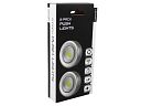 UNI-COM UNC66231 Push Lights - Twin Pack 3